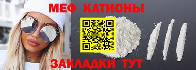 спиды Нягань