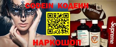 мдпв Обнинск