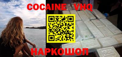спиды Нягань