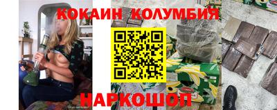 спиды Нягань
