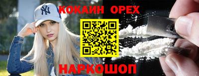 мдпв Обнинск