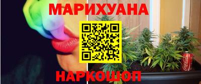 индика Первоуральск