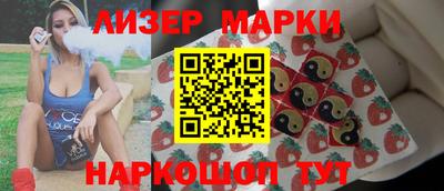 спиды Нягань