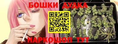 спиды Нягань