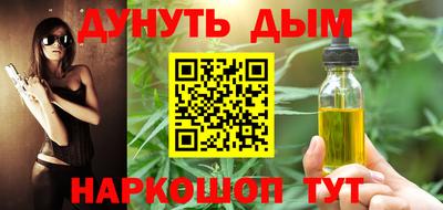 мдпв Обнинск