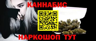 спиды Нягань
