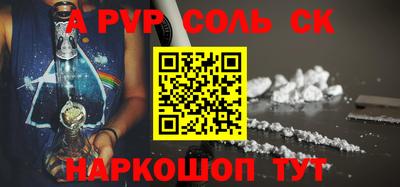 мдпв Обнинск