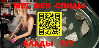 мдпв Обнинск