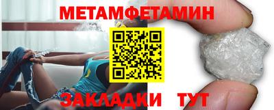 мдпв Обнинск
