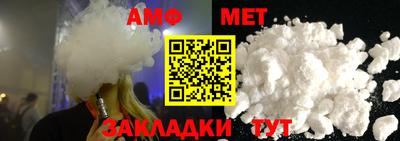 мдпв Обнинск
