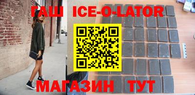 спиды Нягань