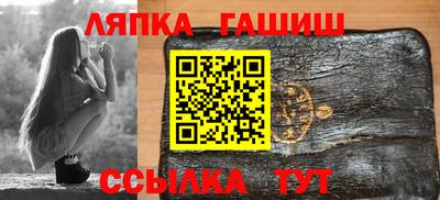 спиды Нягань