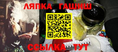 спиды Нягань