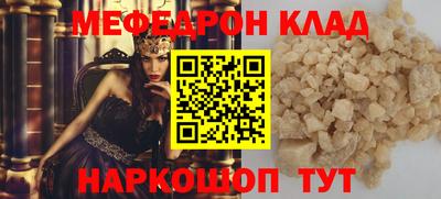 спиды Нягань