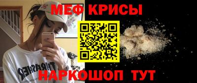 мдпв Обнинск